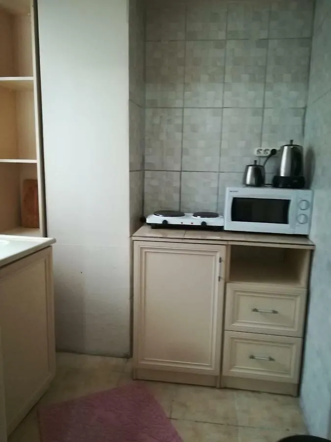 Istanbul Ataman Suites Apartmán